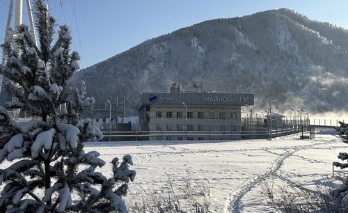 Фото пресс-службы РусГидро